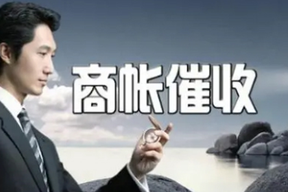 购房定金收据遗失，需补缴款项吗？